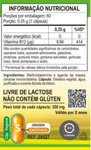 Vitamina B12 - Metilcobalamina em cápsulas 350 mg | Unilife